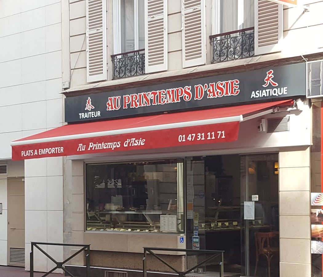 Au Printemps d'Asie 3